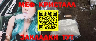 шишки Туймазы