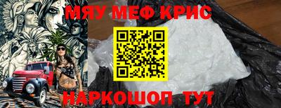 трава Тулун