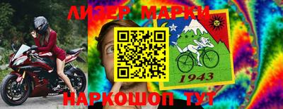 трава Тулун