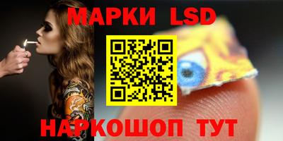 шишки Туймазы