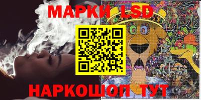 шишки Туймазы