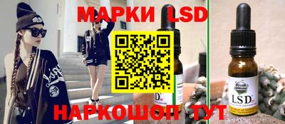 шишки Туймазы