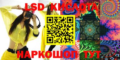 шишки Туймазы