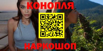 шишки Туймазы