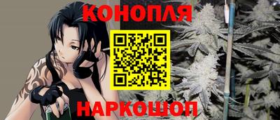 трава Тулун