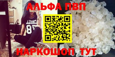 спайс Тула
