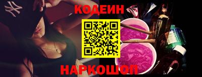 шишки Туймазы