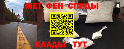 шишки Туймазы