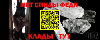 шишки Туймазы