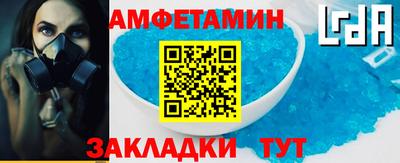 шишки Туймазы