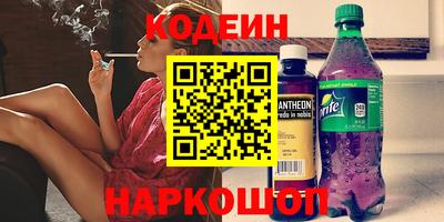 шишки Туймазы