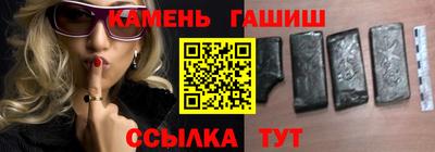 шишки Туймазы