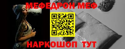 трава Тулун