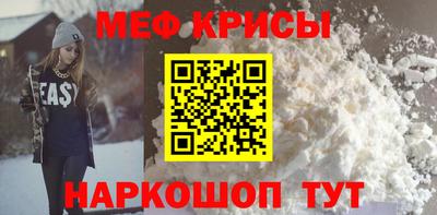 трава Тулун