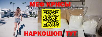 трава Тулун