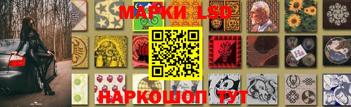 Верхний Уфалей  Лсд 25 экстази кислота  Лсд 25 экстази  Лсд 25 экстази кислота  Вход с VPN 